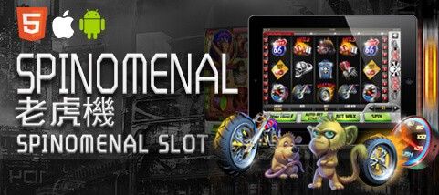 娛樂城評價娛樂城SPINOMENAL老虎機