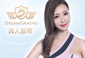 娛樂城評價娛樂城DG真人