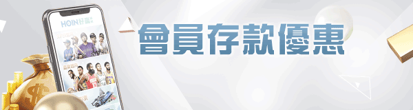 FAI理財專員